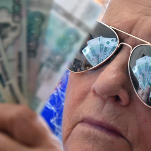 Пенсионерам выдадут по 10 тысяч рублей