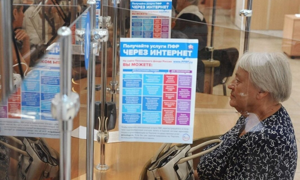 Важная информация, о которой никогда не расскажут в ПФР – сколько мы теряем денег?