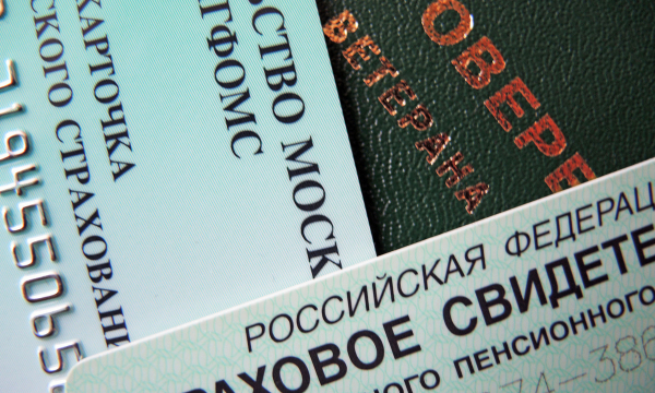 Минтруд придумал новый порядок выплат пенсий: коснется инвалидов и бездельников